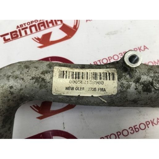 Трубка системы охлаждения Fiat Doblo 1.9JTD 2006- 55213890
